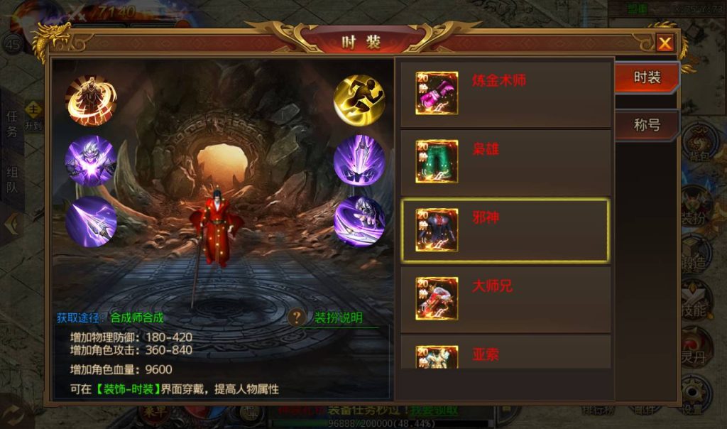 20241104115120459-46211ce0e5b1ec716ced64f2be384cae