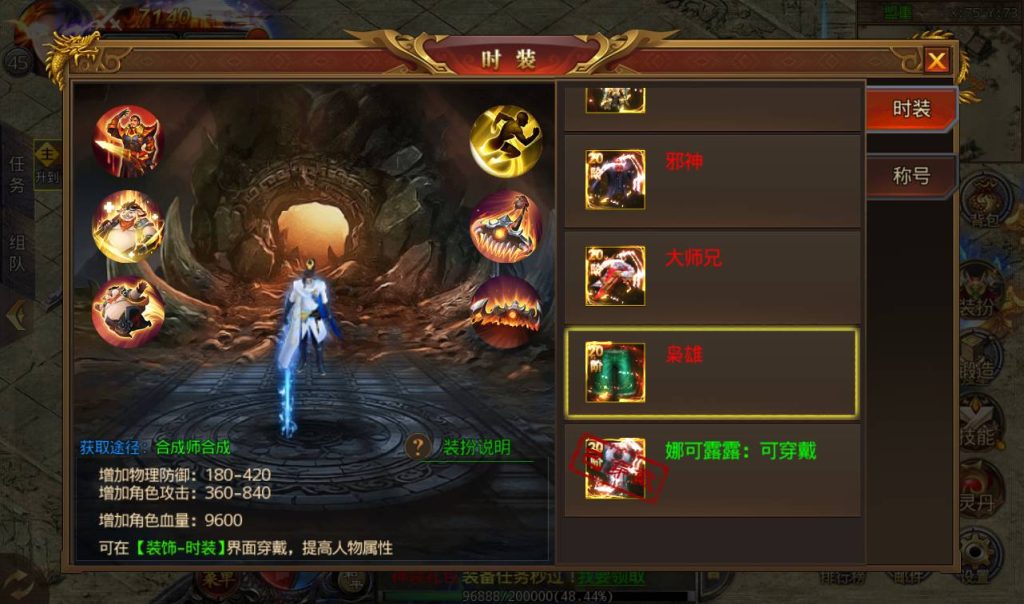 20241104115121241-93019b70f51bcc6a0c3121bfe1cf1d51