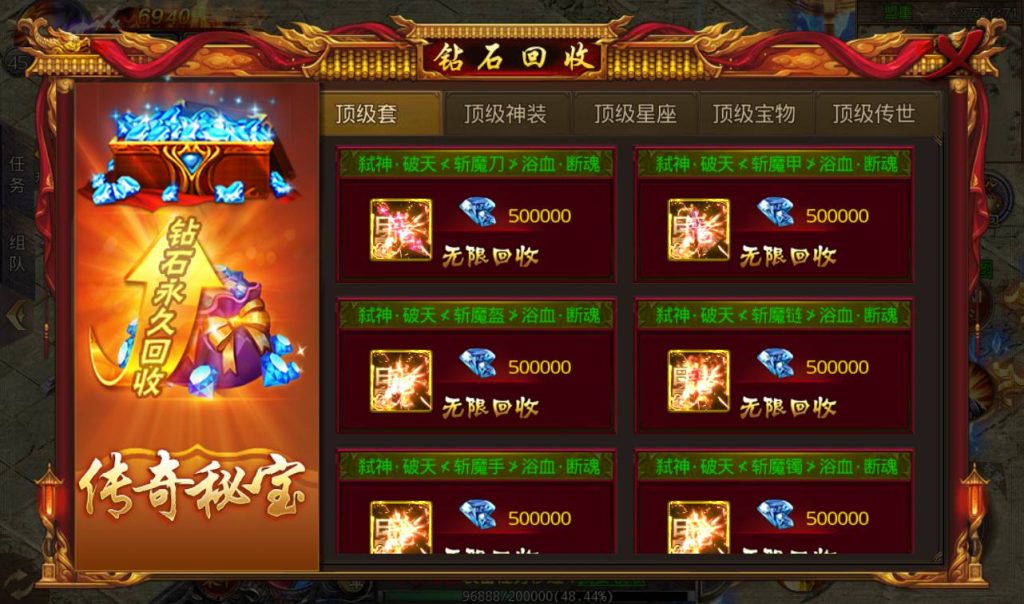 20241104115122560-768364c5e540bf38bd23c58a9f38ab8c