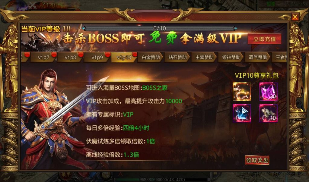 20241104115124687-820565ce465252cb693d57280285cef1