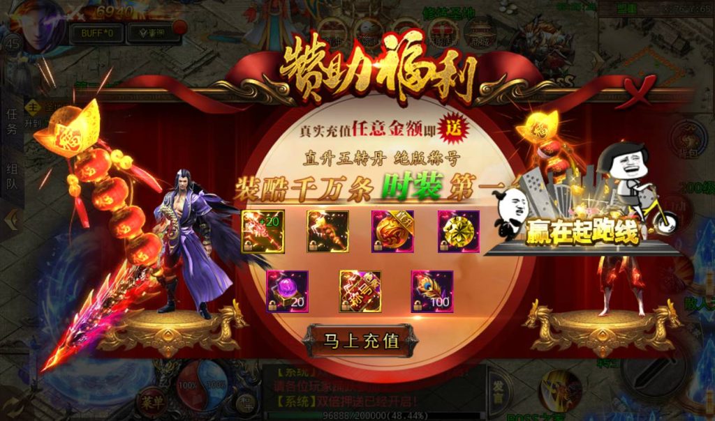 20241104115127205-43101304a80cb8bbc5726b03be07d6f2