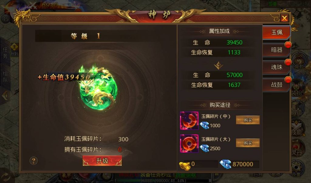 20241104115128955-aa90a568b7e1507579d96f476010da7c