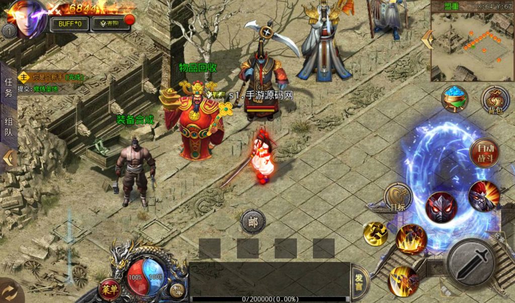 20241104115129172-b0f77e3dda001d859d8e72446a73bb31