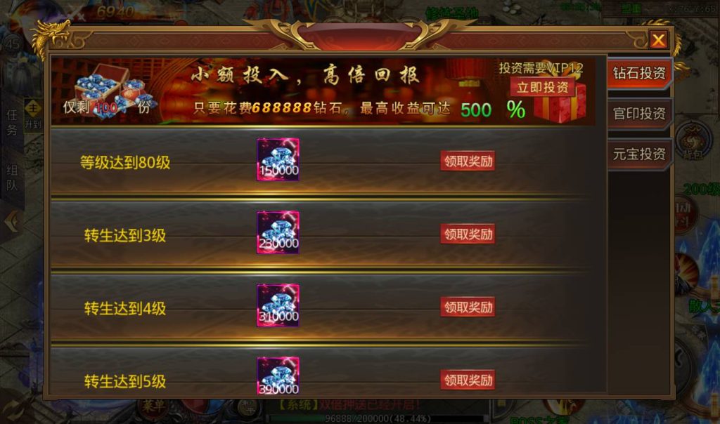 20241104115130836-b7ee57731ef765ec066f40e176336566