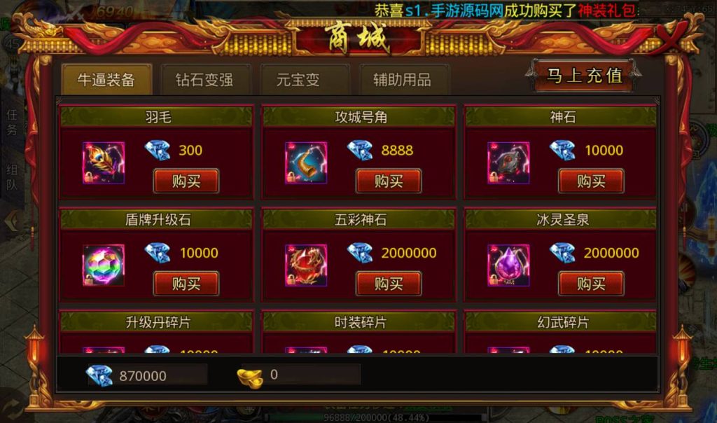 20241104115132139-cd6fa1740852c58e3384bab768488ead