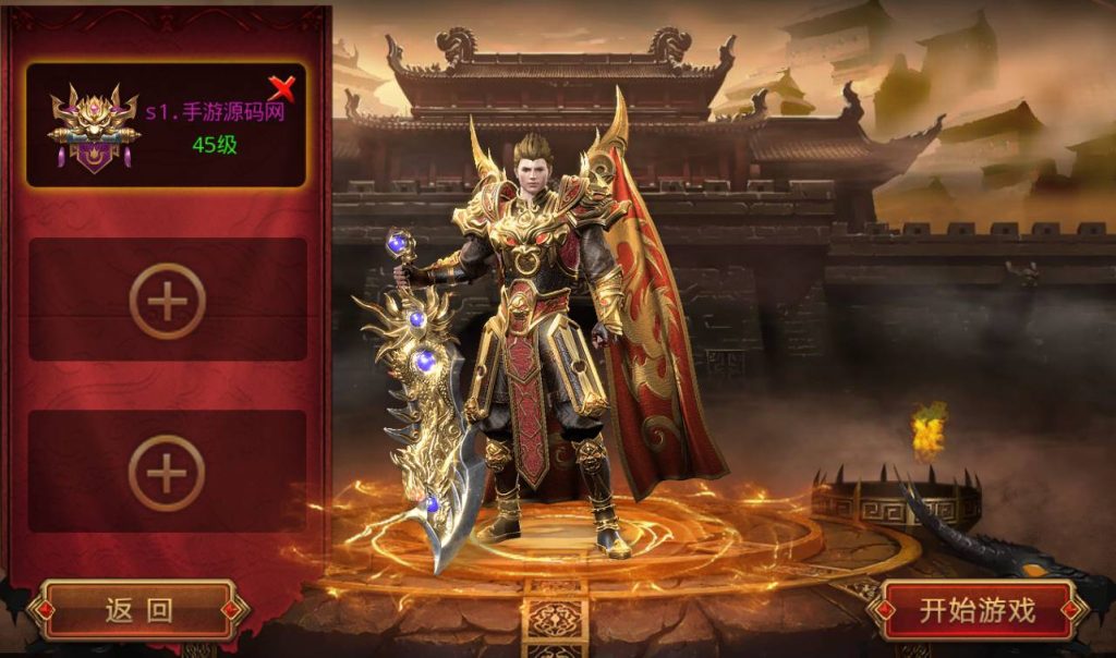 20241104115152846-e5bd5a641c7ebca8d7ad3aff48c569d8