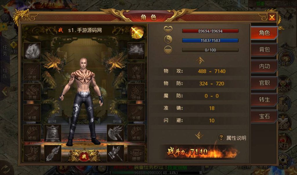 20241104115154921-e931d45b2c8750b1500087c7406ddbb9