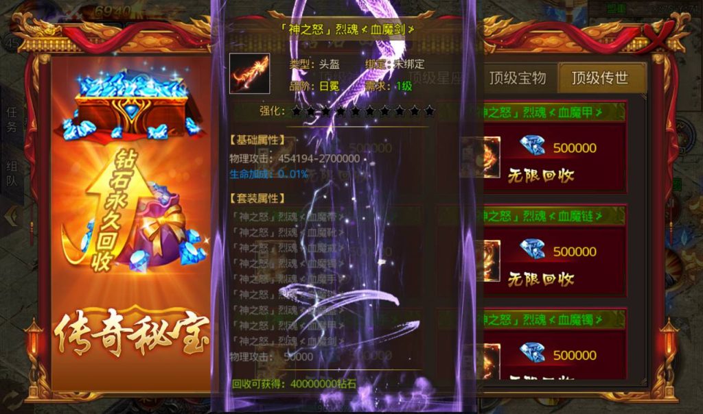 20241104115157718-e4565aace15bd225fbda08c5ccf0291e