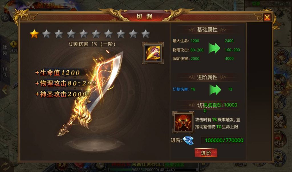 20241104115158576-fe75a0839ad67a8077baa8e5c42cfbc0