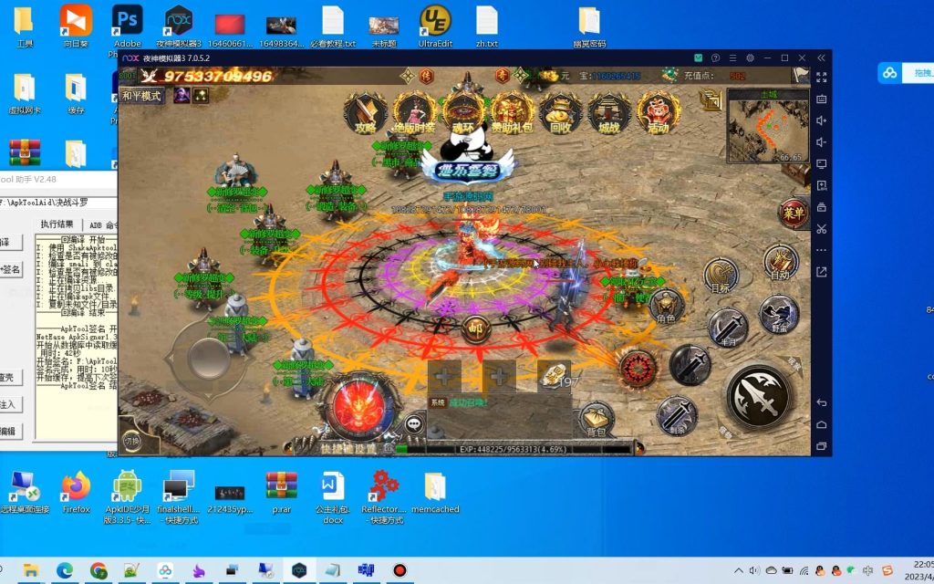 20241104121816689-9385e3b8ed8ee2007dea94d2cbb136b1455444be