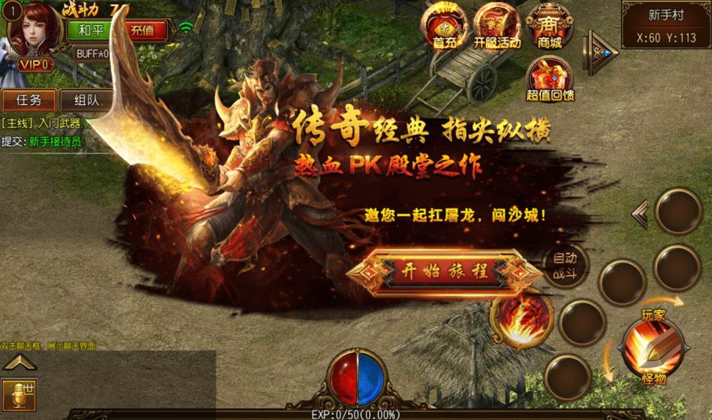 20241104121900417-Screenshot_20230228-213333_syymw.com_