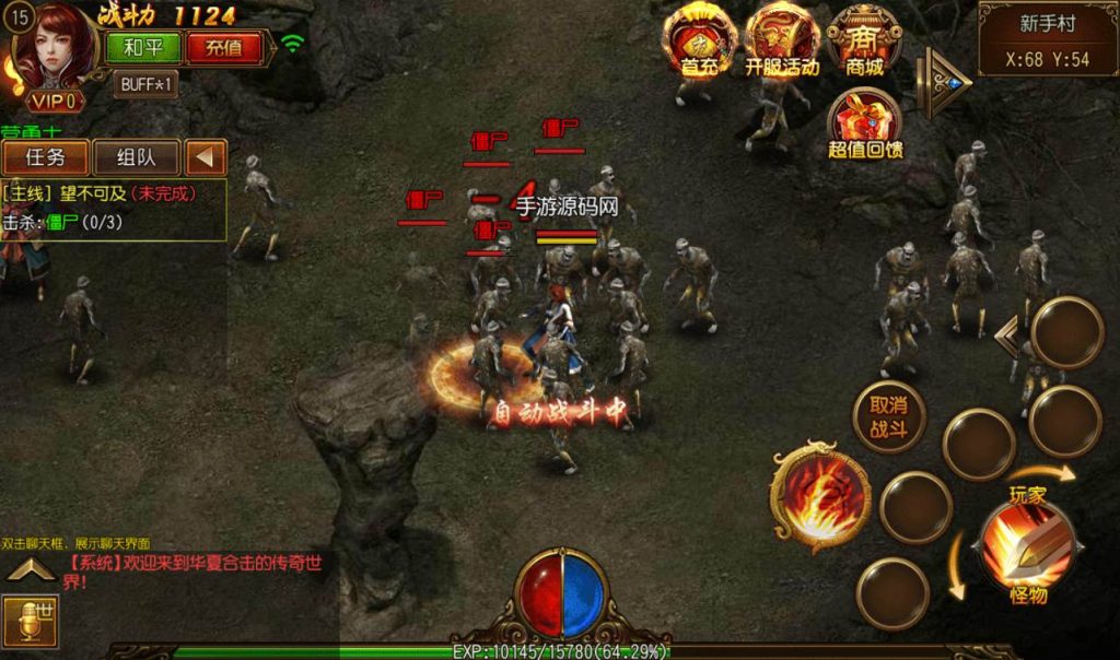 20241104121929208-Screenshot_20230228-213842_syymw.com_