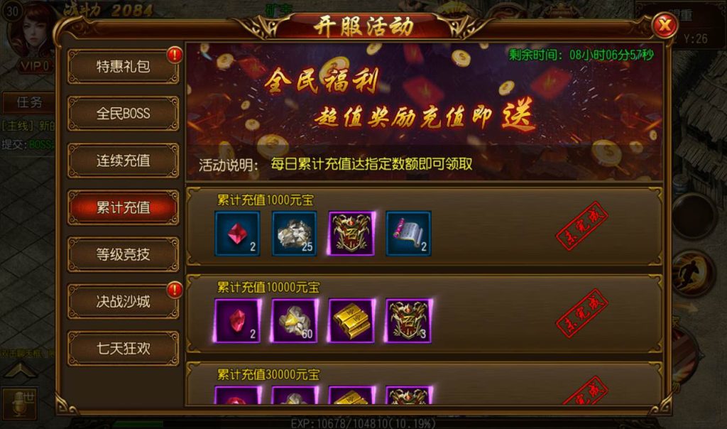 20241104121936791-Screenshot_20230228-215632_syymw.com_