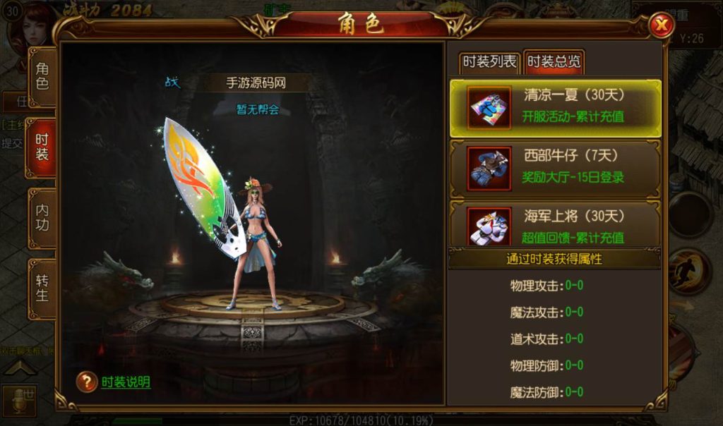 20241104121941714-Screenshot_20230228-215653_syymw.com_