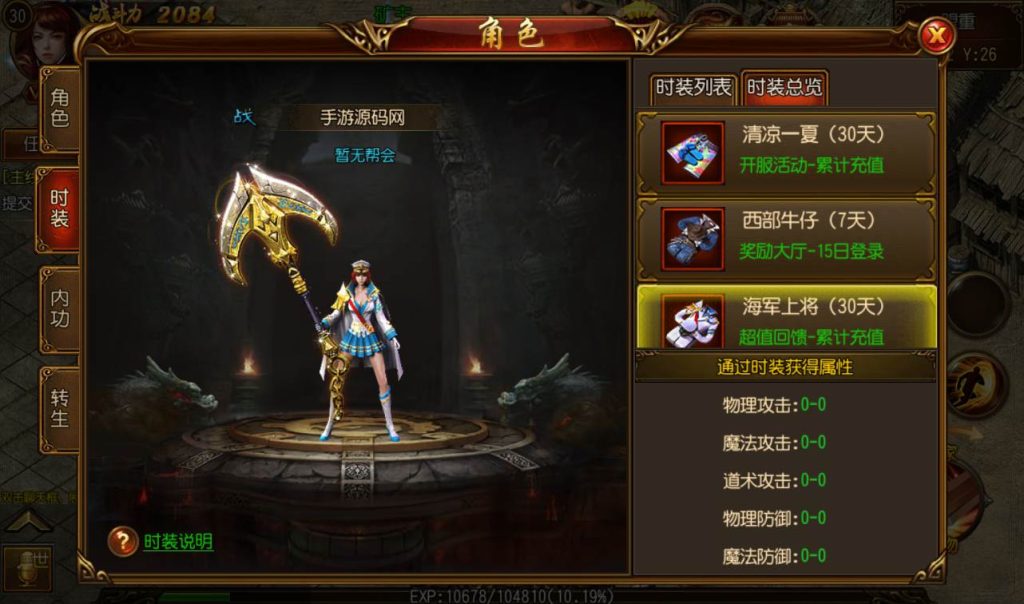 20241104122011701-Screenshot_20230228-215657_syymw.com_