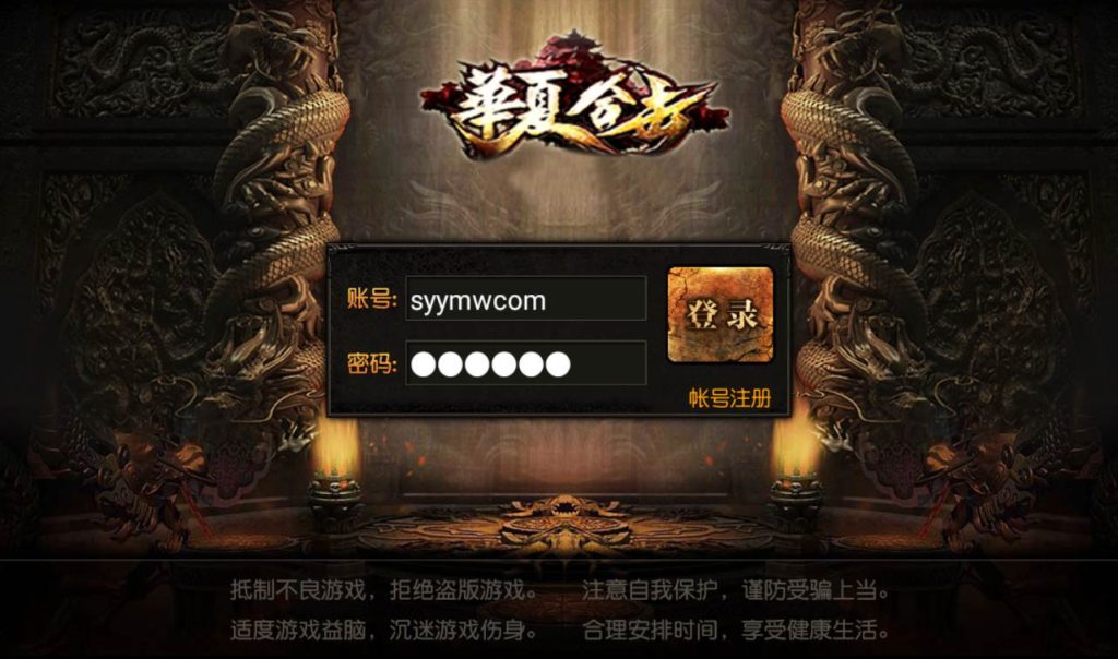 20241104122022602-Screenshot_20230228-215907_syymw.com_