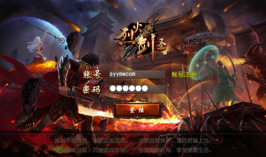 20241104130155335-Screenshot_20230228-225256_syymw.com_