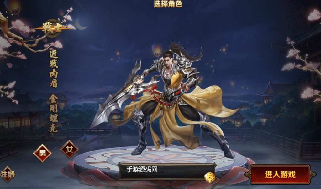 20241104130155471-Screenshot_20230228-225318_syymw.com_