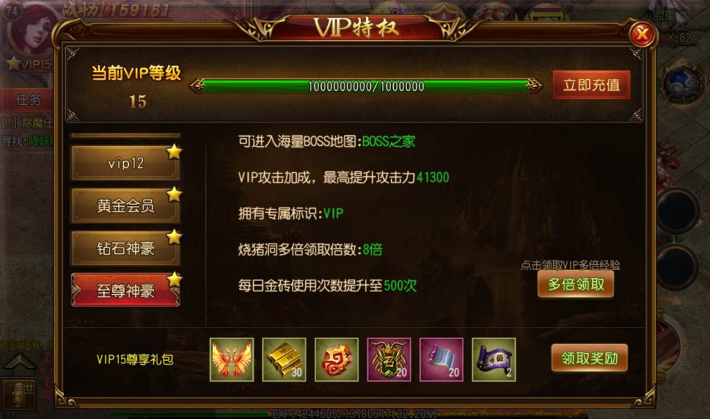 20241104130158840-Screenshot_20230228-225423_syymw.com_