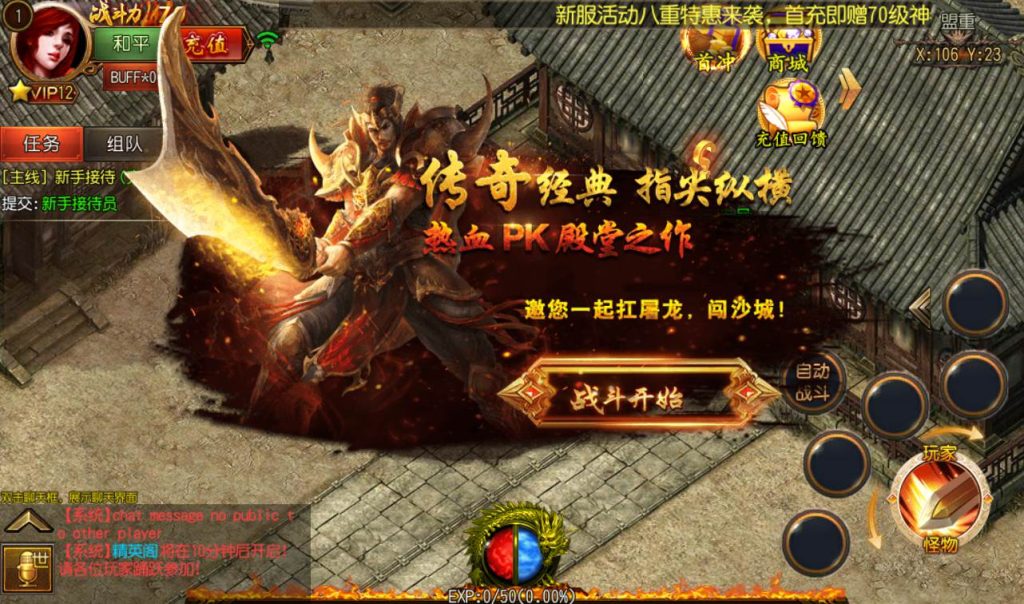 20241104130158318-Screenshot_20230228-225329_syymw.com_