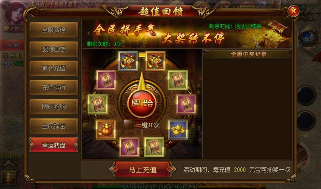 20241104130208220-Screenshot_20230228-225740_syymw.com_