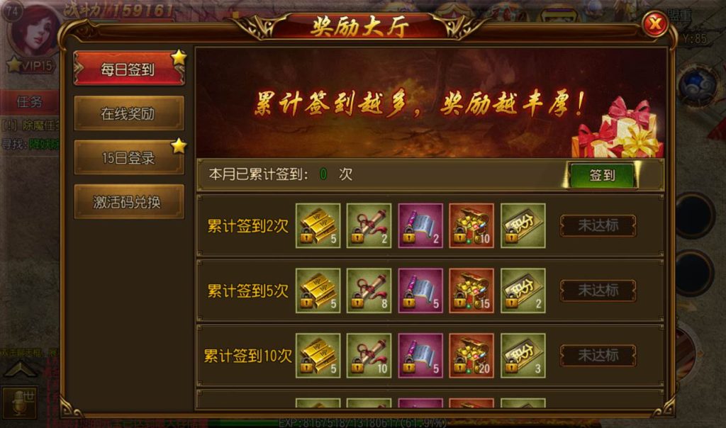 20241104130236296-Screenshot_20230228-225756_syymw.com_