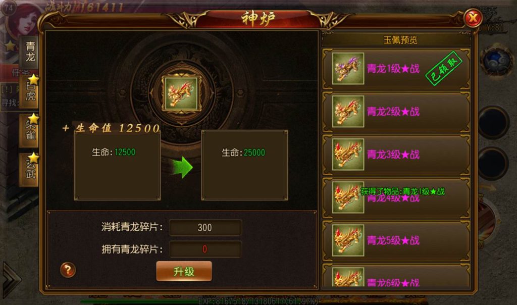 20241104130248929-Screenshot_20230228-230006_syymw.com_