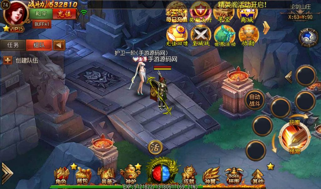 20241104130252698-Screenshot_20230228-230229_syymw.com_