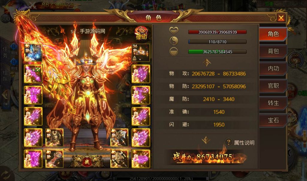 20241104130809635-Screenshot_20230228-232343_syymw.com_