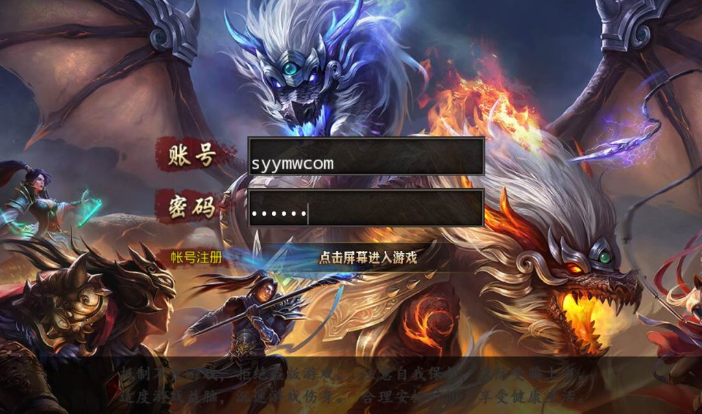 20241104130809807-Screenshot_20230228-232132_syymw.com_