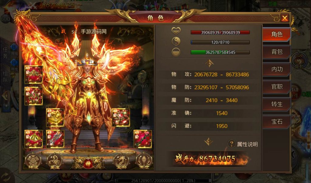 20241104130812704-Screenshot_20230228-232349_syymw.com_