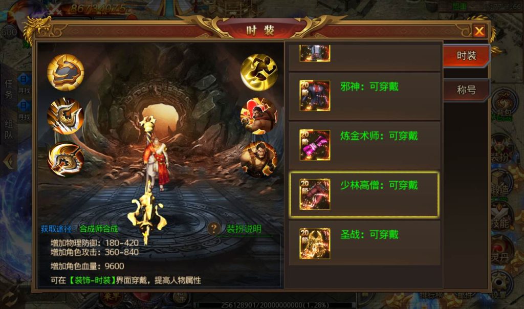 20241104130813695-Screenshot_20230228-232505_syymw.com_