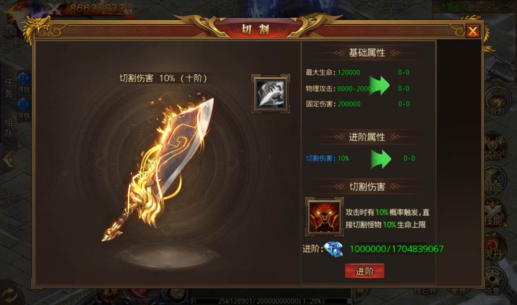 20241104130821892-Screenshot_20230228-232620_syymw.com_