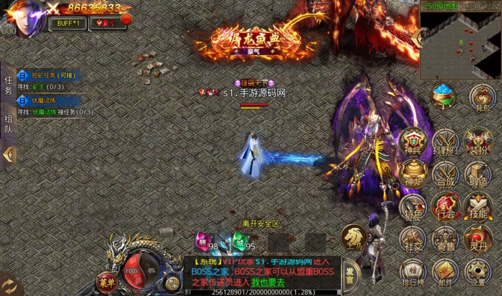 20241104130836602-Screenshot_20230228-232803_syymw.com_