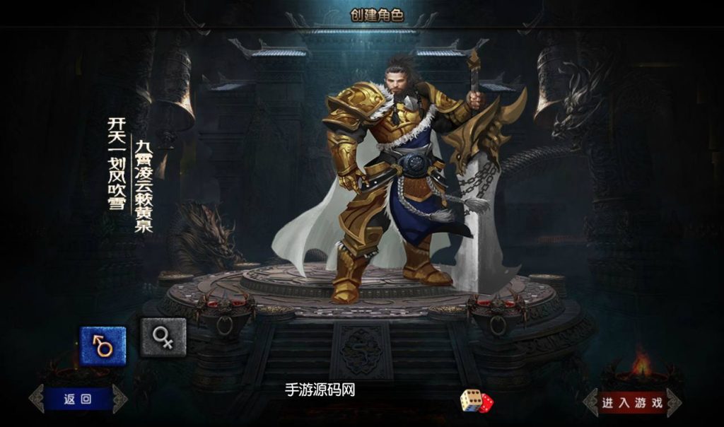 20241104132118682-Screenshot_20230302-142851_syymw.com_