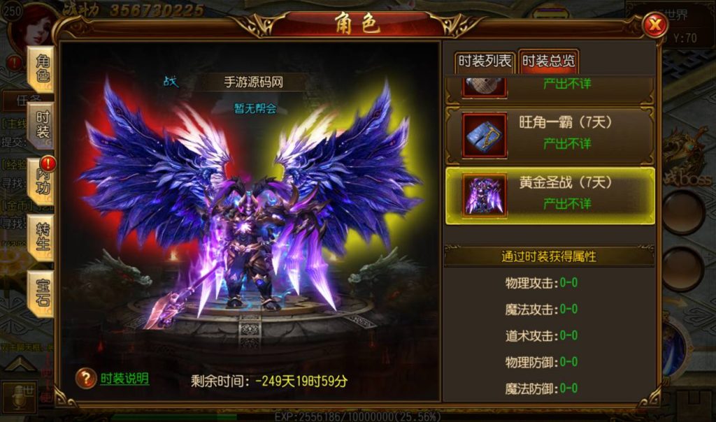 20241104132125551-Screenshot_20230302-143132_syymw.com_