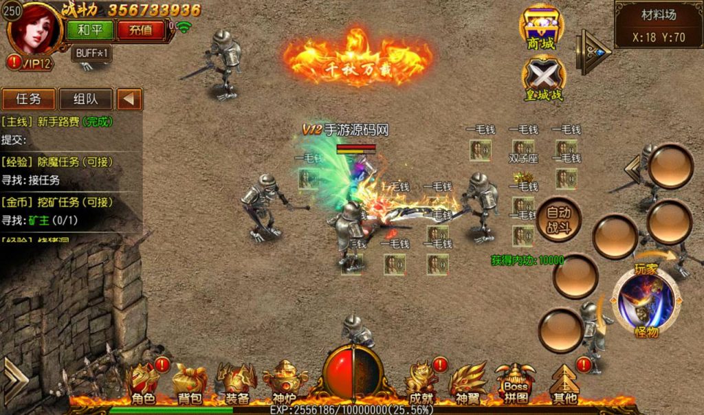 20241104132209145-Screenshot_20230302-143436_syymw.com_