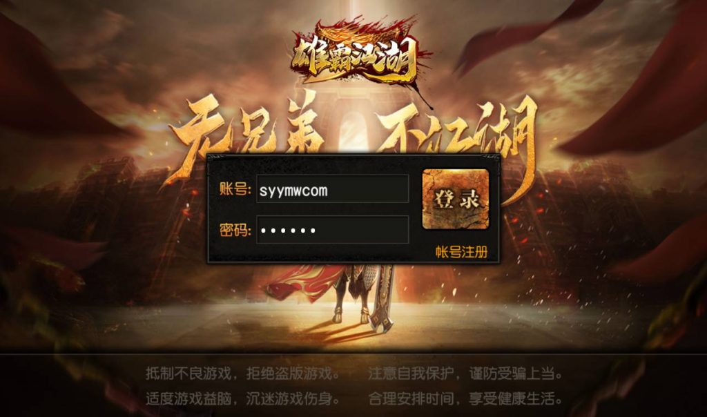 20241104132657467-Screenshot_20230302-153246_syymw.com_