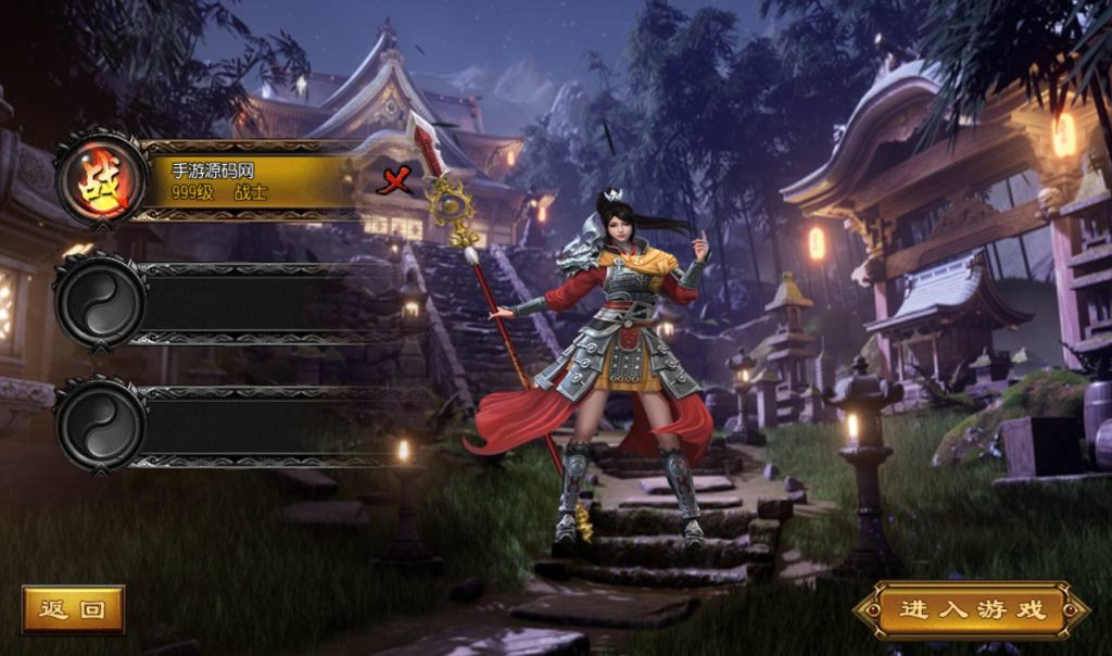 20241104132658176-Screenshot_20230302-153318_syymw.com_