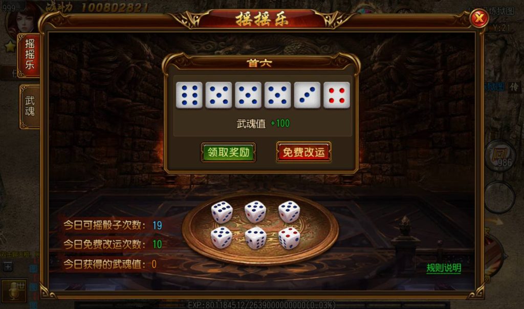 20241104132701193-Screenshot_20230302-153348_syymw.com_