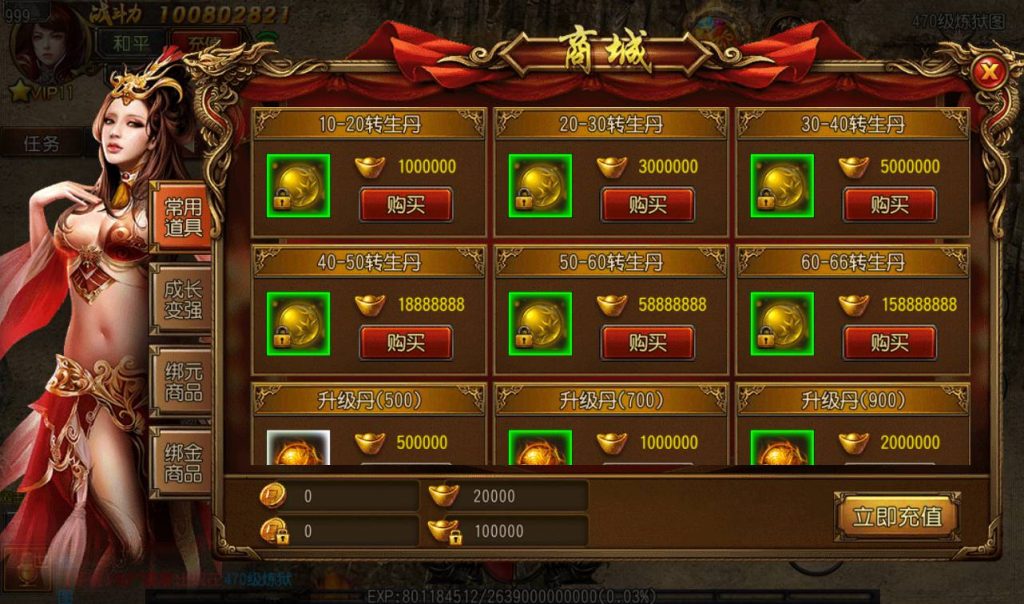 20241104132704221-Screenshot_20230302-153359_syymw.com_