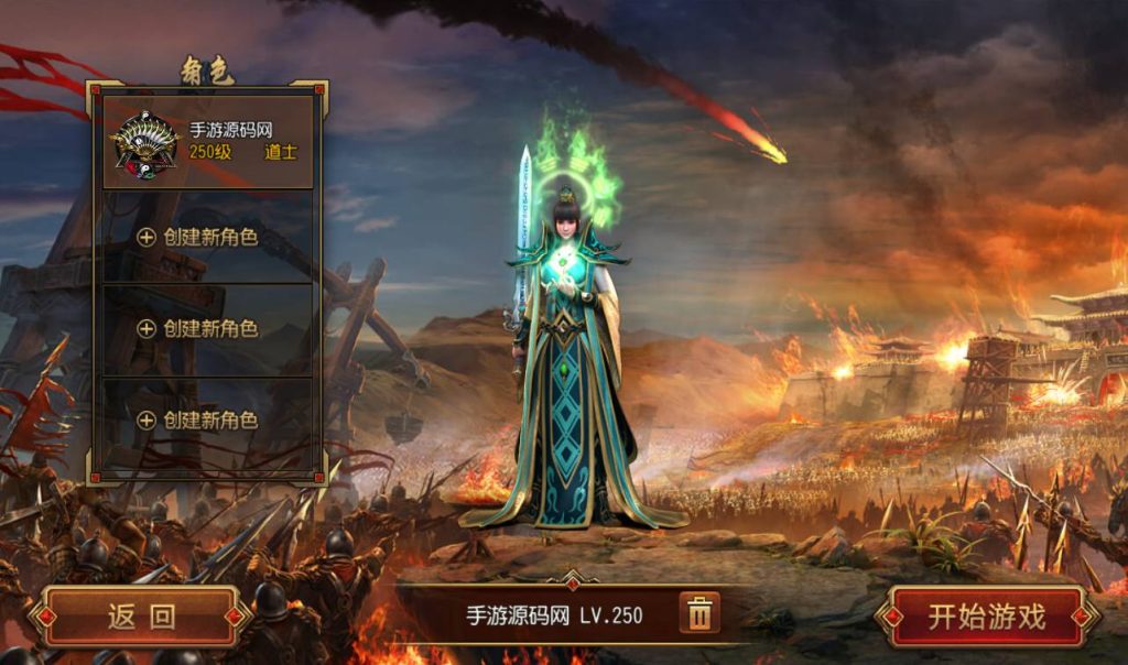 20241104133115935-Screenshot_20230302-170114_syymw.com_