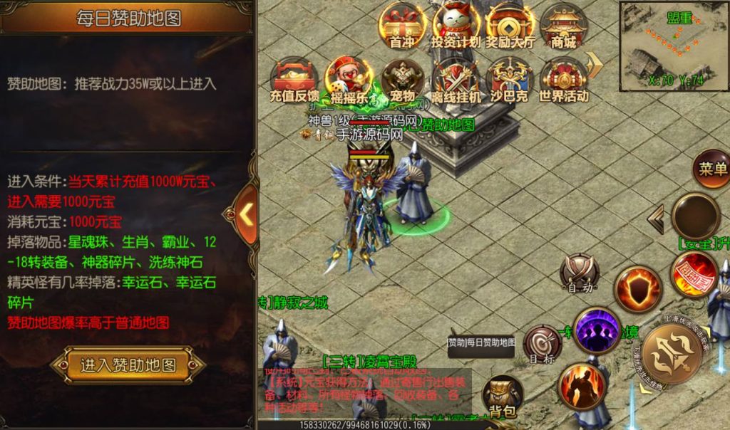 20241104133115969-Screenshot_20230302-170133_syymw.com_