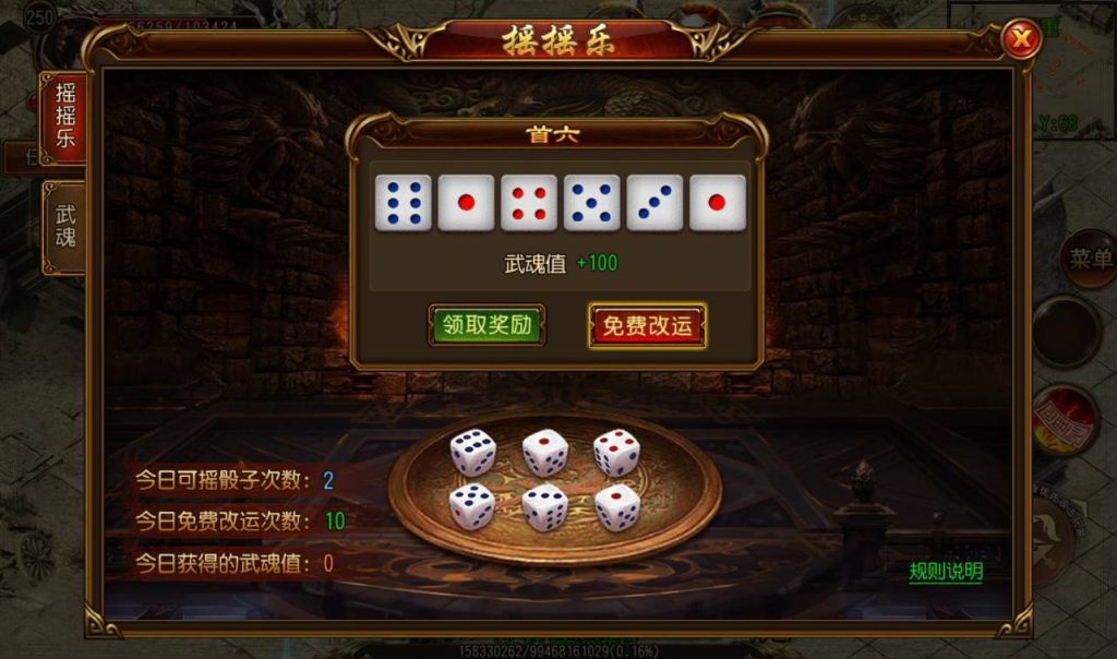 20241104133115812-Screenshot_20230302-170141_syymw.com_