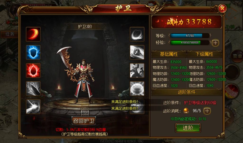 20241104133118819-Screenshot_20230302-170153_syymw.com_