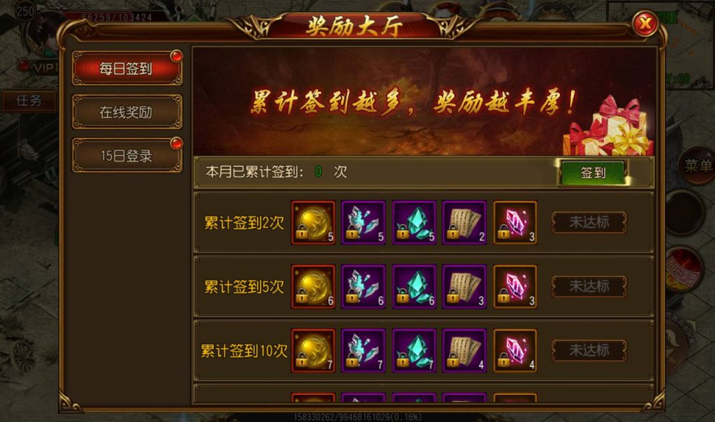 20241104133119257-Screenshot_20230302-170207_syymw.com_