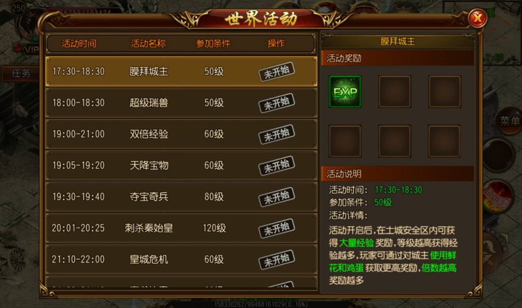 20241104133121616-Screenshot_20230302-170218_syymw.com_