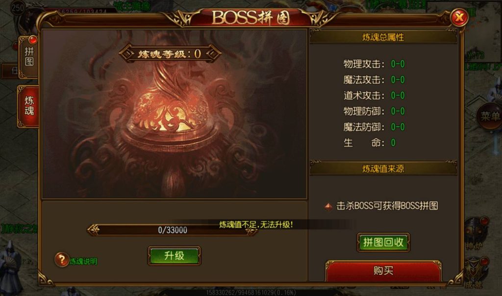 20241104133124883-Screenshot_20230302-170247_syymw.com_