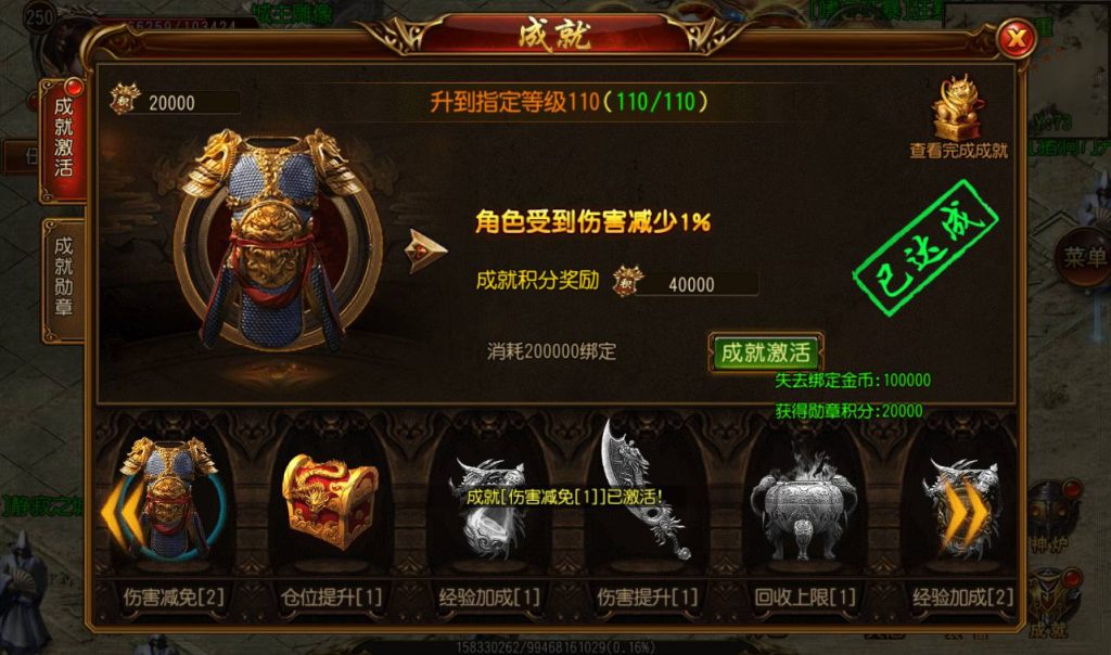 20241104133125924-Screenshot_20230302-170321_syymw.com_