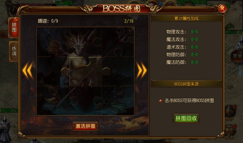 20241104133125465-Screenshot_20230302-170252_syymw.com_